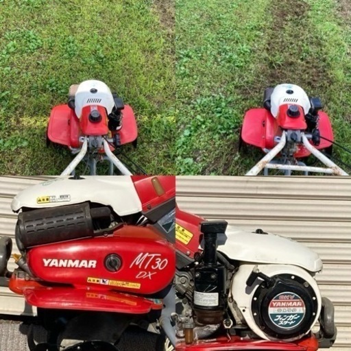 ヤンマー　MT30DX マイティラーyou 歩行型耕運機　管理機 実働確認済み