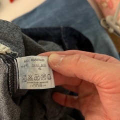 大きいサイズパンツの画像