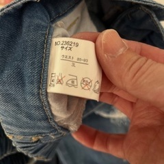 大きいサイズダメージパンツの画像