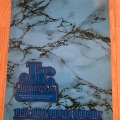 下敷き　ジャニーズJr.　関ジャニ　横山裕の画像