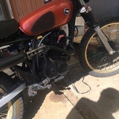 バイク買い替えの為に手放します