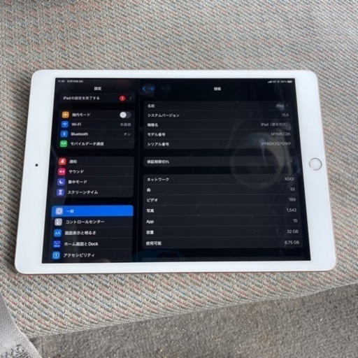 MacBook Air  と　ipad第8世代
