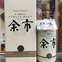 アサヒ ニッカウイスキー余市12年 700ml 45度