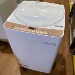 SHARP 洗濯機 7.0kg 2021年製 ES-T713-T 穴なしステンレス槽 シャープ