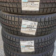 155/65R14　新品スタッドレスタイヤ　ブリジストン　VRX2　22年製　　中古ホイール　ダイハツ　スズキ