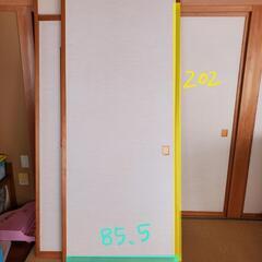 おしいれ 襖あげます勝手に持っていってください