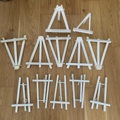 展示会、ディスプレイ用　ミニイーゼル　22点セット