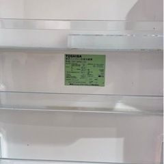 冷蔵庫差し上げます【譲り先決定】の画像