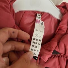 ●【クリーニング済み　美品】きっず子供　コート　95の画像
