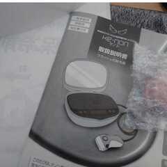 【ケノンver.6.2】家庭用脱毛器　18,800円の画像