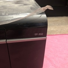 EPSON EP-302  プリンター　の画像