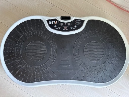 3D振動マシン