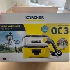 ケルヒャー0C3 ポータブル洗浄機の画像