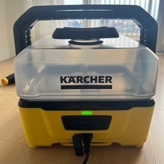 ケルヒャー0C3 ポータブル洗浄機の画像