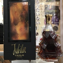 ジュビリーバカラ 700ml 40度