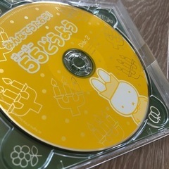 ミッフィー　みんなでうたおう５５どうようの画像