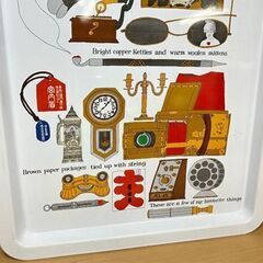  昭和レトロ ブリキトレイ アンティーク雑貨 角盆 トレイ プレート 内外レコード ヴィンテージ トレー ☆ PayPay(ペイペイ)決済可能 ☆ 札幌市 白石区 東札幌 アウトレットモノハウス白石店の画像