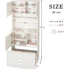 【キッチンスペースを快適空間に】 キャビネット ブラック　収納 キッチンキャビネットの画像