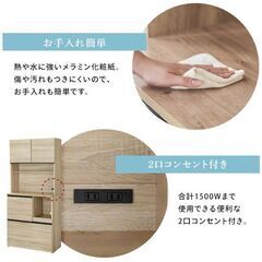 【キッチンスペースを快適空間に】 キャビネット ブラック　収納 キッチンキャビネットの画像