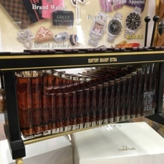 ⭐︎ドリーム2号館⭐︎サントリー ブランデーエクストラ マリンバ/木琴型 700ml 40度の画像
