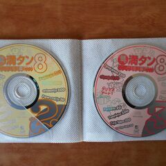 CD-ROM 教育関係の素材集（Windows 95 対応）の画像