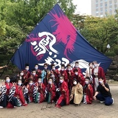社会人よさこいチーム　鳳翔乱舞（チーム募集！）