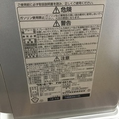 #J-64【ご来店頂ける方限定】DAINICHIの石油ファンヒーターですの画像