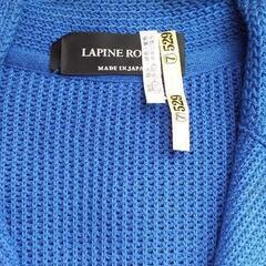 ラピーヌ　カーディガンの画像