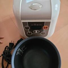 炊飯ジャー