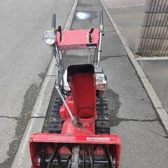 除雪用品 honda hs55 ホンダ除雪機HS55
