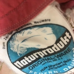 【お話中】【無料】羽毛布団～セミダブル～の画像