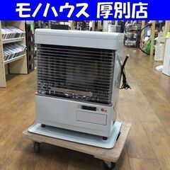 CORONA 煙突ストーブ ポット式輻射 2020年製 ホワイト 木造12畳