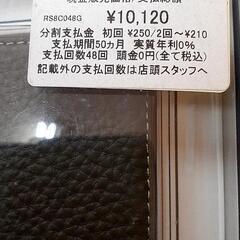 激安！新品！定価の1/3！本革製！iPHONE XR 手帳型ケース！の画像