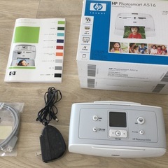 HP photosmart A516 プリンタ