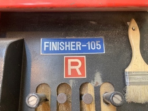 靴修理機 finisher-105R 根本製作所 フィニッシャー 動作確認済 タッカー ・ コンプレッサー 付き