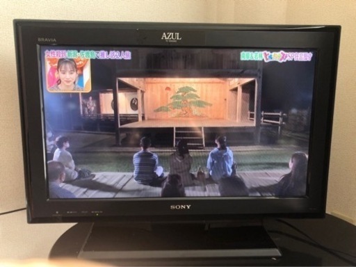 テレビ SONY  グラビア 26インチ