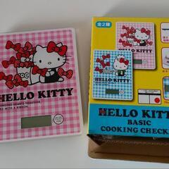 [お取引中です]ハローキティ　キッチンスケール　料理　測り　