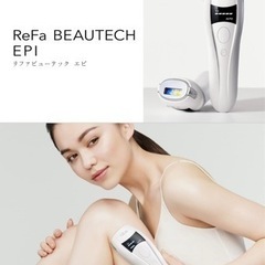 リファ ビューテック エピ