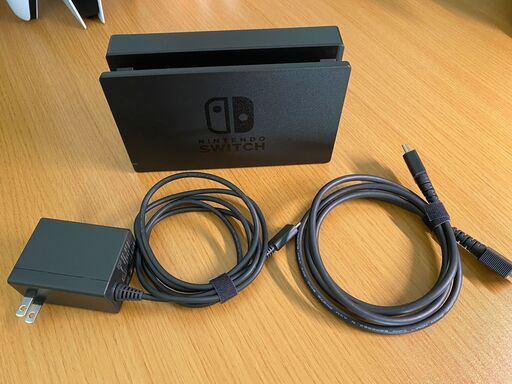 Nintendo Switch 純正ドックセット（中古品）