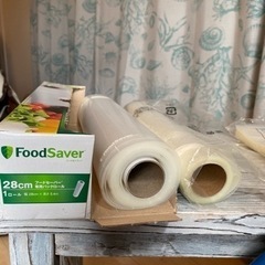 クリスマス/お正月に!FoodSaver 大活躍（真空パック機）の画像