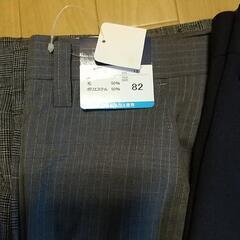 紳士スラックスの画像