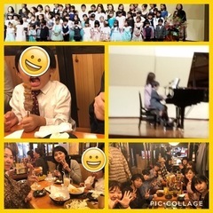 どんぐりの森音楽教室♪船橋と八千代のピアノ教室♪の画像