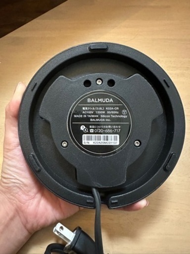 【シルバー】BALMUDA The Pot クローム バルミューダ　電気ケトル