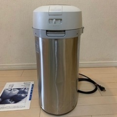【値下げ】生ごみ処理機　National / Panasonic MS-48の画像