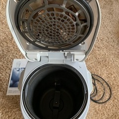 【値下げ】生ごみ処理機　National / Panasonic MS-48の画像