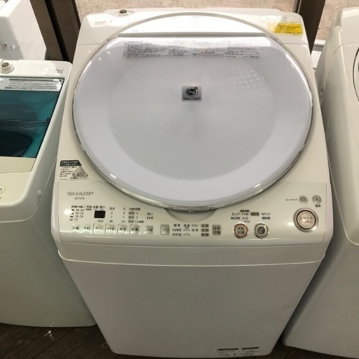 決まりました》ドラム式洗濯機 HITACHI BD-V9500L