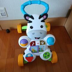 Fisher Price しまうまウォーカー