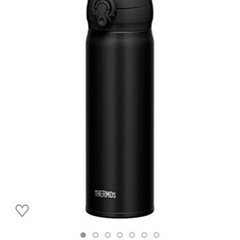 【新品】THERMOS 水筒