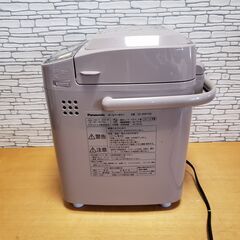 Panasonic ホームベーカリー SD-BM106-CTの画像