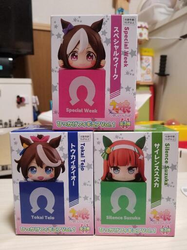 ウマ娘ひっかけフィギュアvol.1　３種セット　未開封
